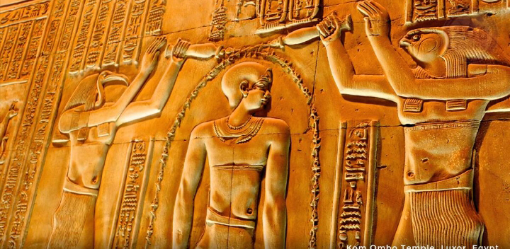 Full Day Tour to Aswan from Luxor - Image 22